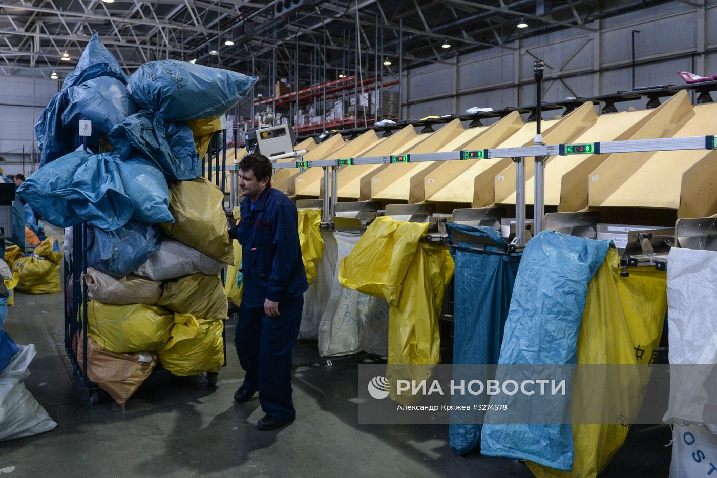 Работа "Почты России" в Новосибирске