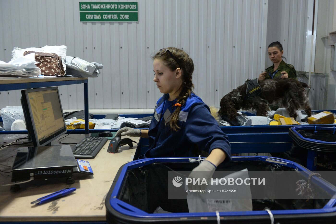 Работа "Почты России" в Новосибирске