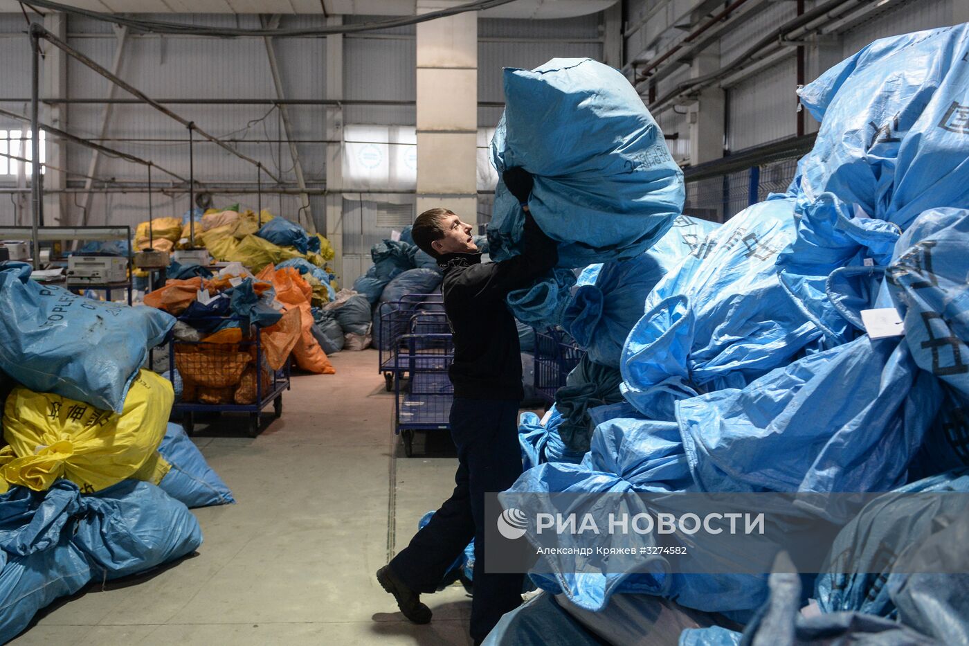 Работа "Почты России" в Новосибирске