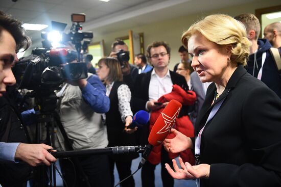 IX Гайдаровский форум. День первый