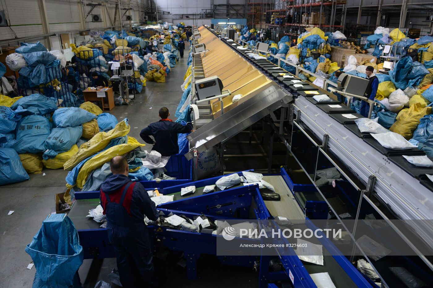 Работа "Почты России" в Новосибирске