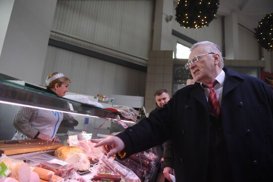 Дорогомиловский рынок в Москве