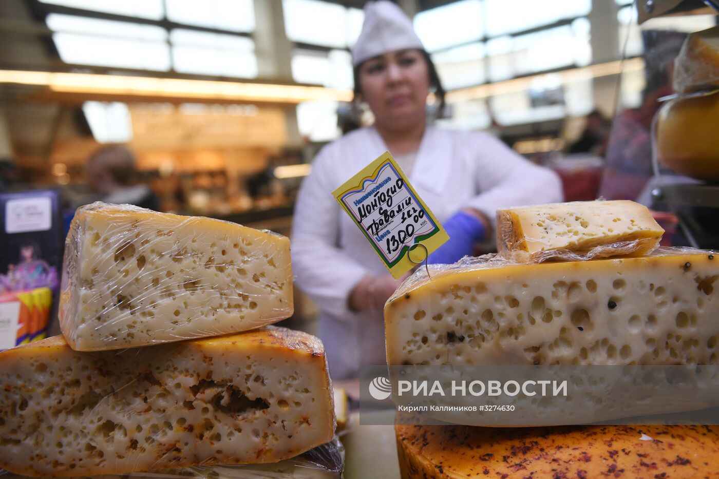 Дорогомиловский рынок в Москве