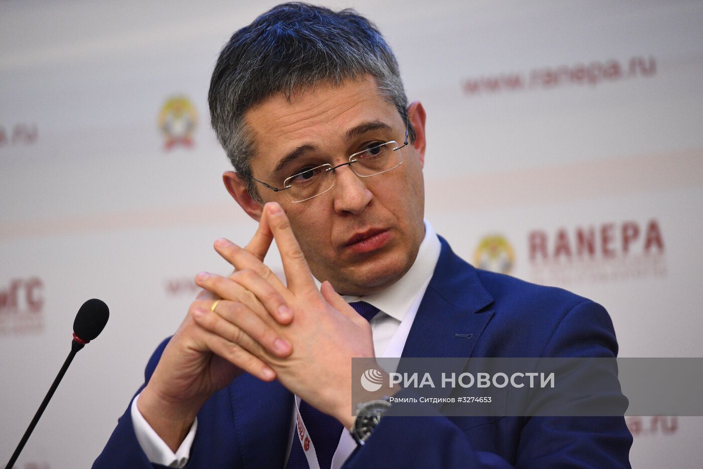 IX Гайдаровский форум. День первый