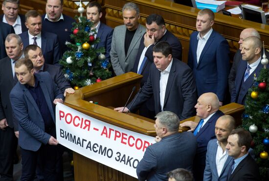 Заседание Верховной рады Украины