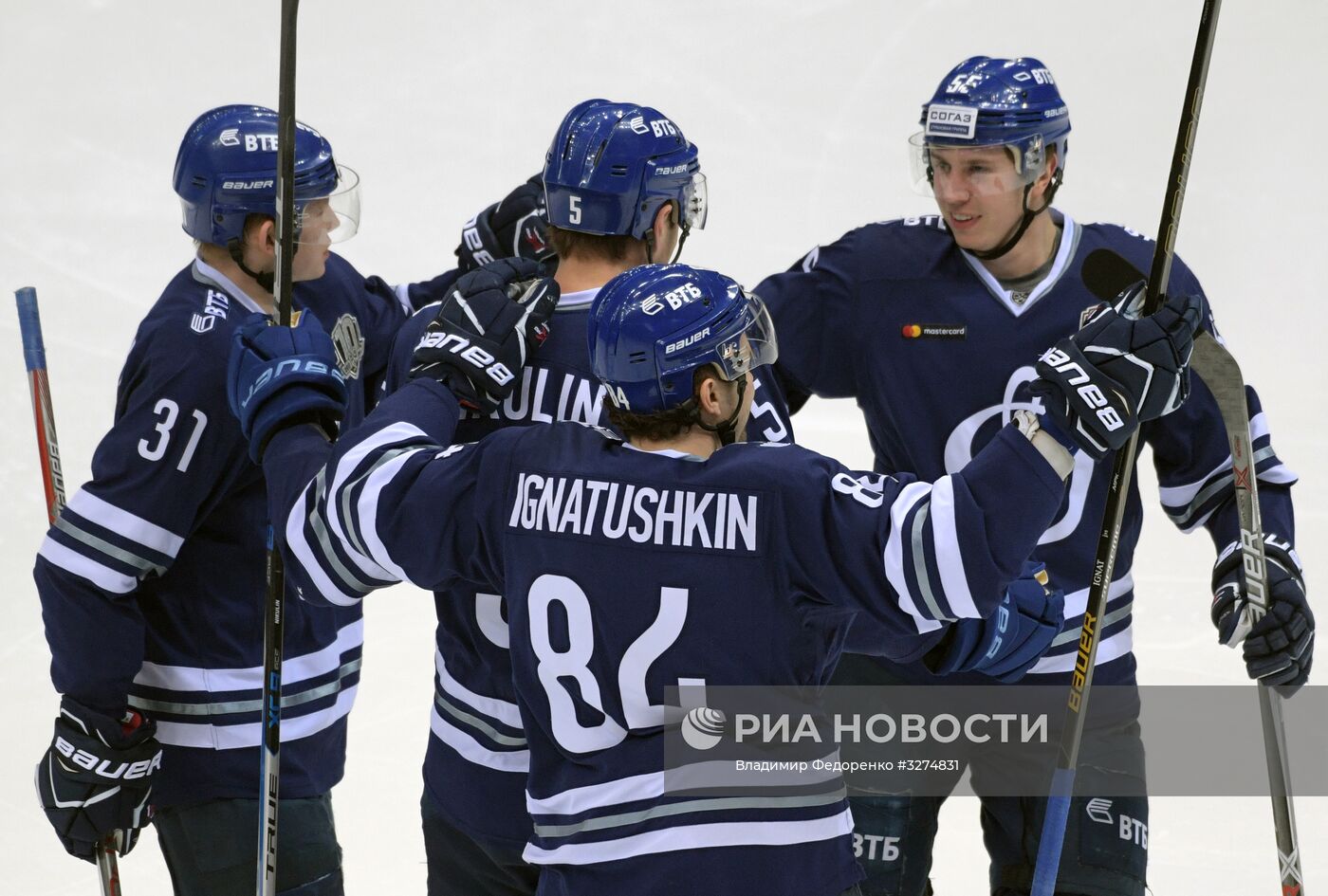 Хоккей. КХЛ. Матч "Динамо" - "Куньлунь"