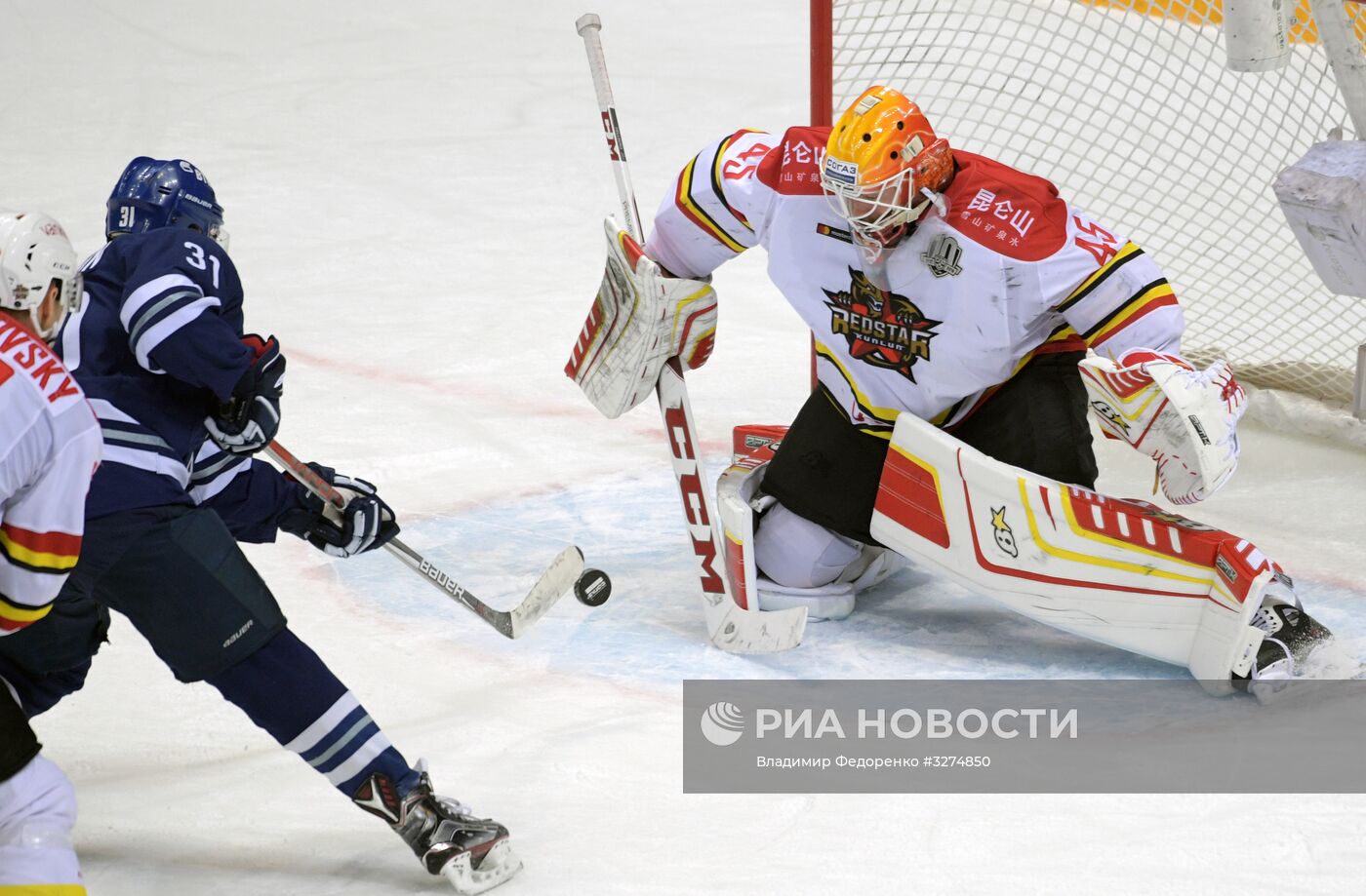 Хоккей. КХЛ. Матч "Динамо" - "Куньлунь"