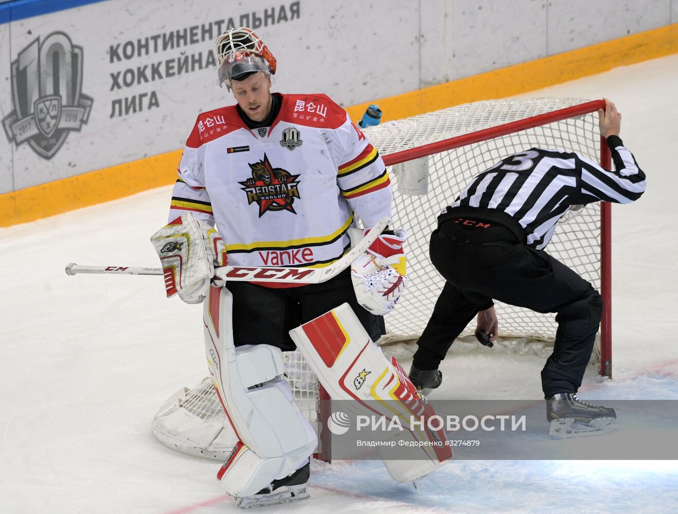 Хоккей. КХЛ. Матч "Динамо" - "Куньлунь"