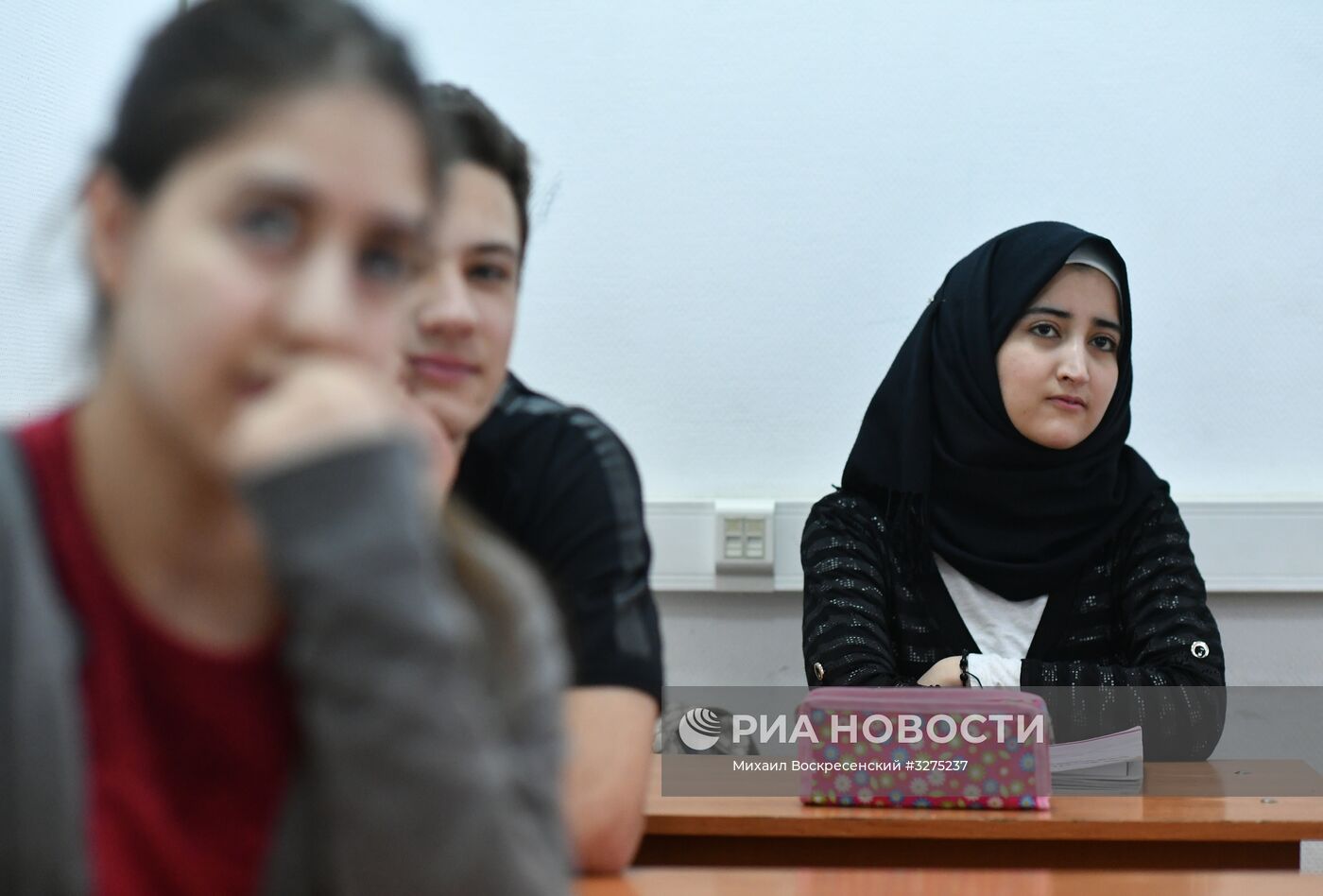 Иракская школа в Москве