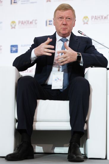 IX Гайдаровский форум. День третий