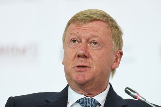 IX Гайдаровский форум. День третий