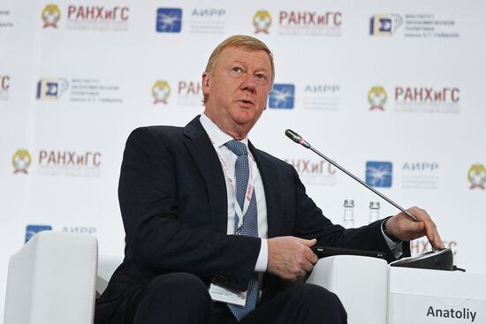 IX Гайдаровский форум. День третий