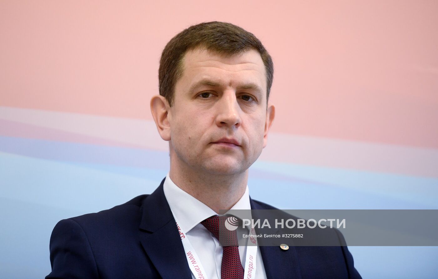 IX Гайдаровский форум. День третий