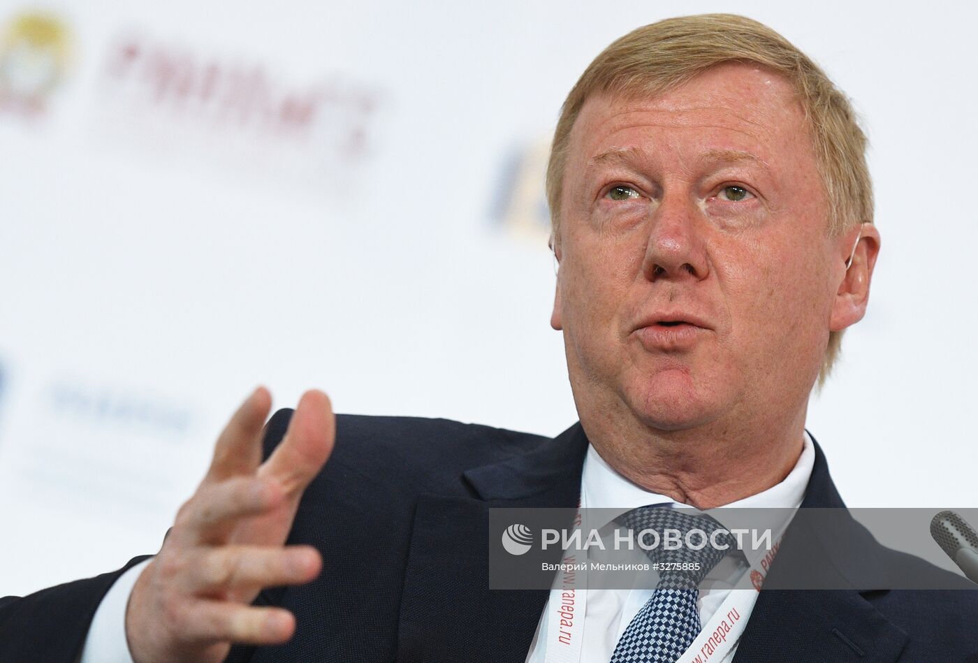 IX Гайдаровский форум. День третий