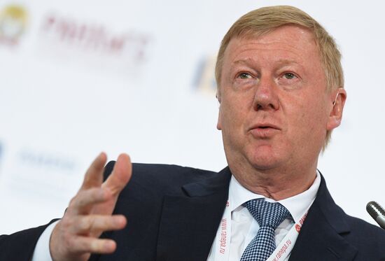 IX Гайдаровский форум. День третий