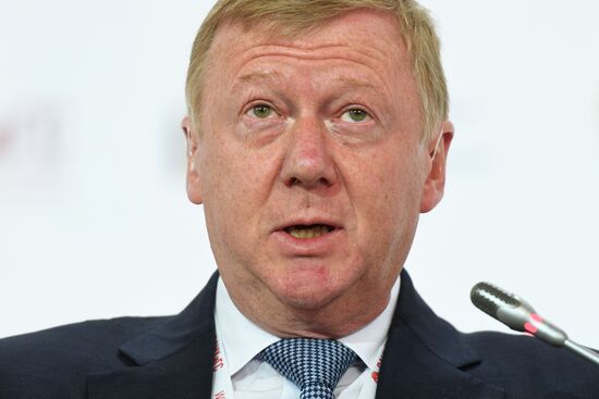 IX Гайдаровский форум. День третий