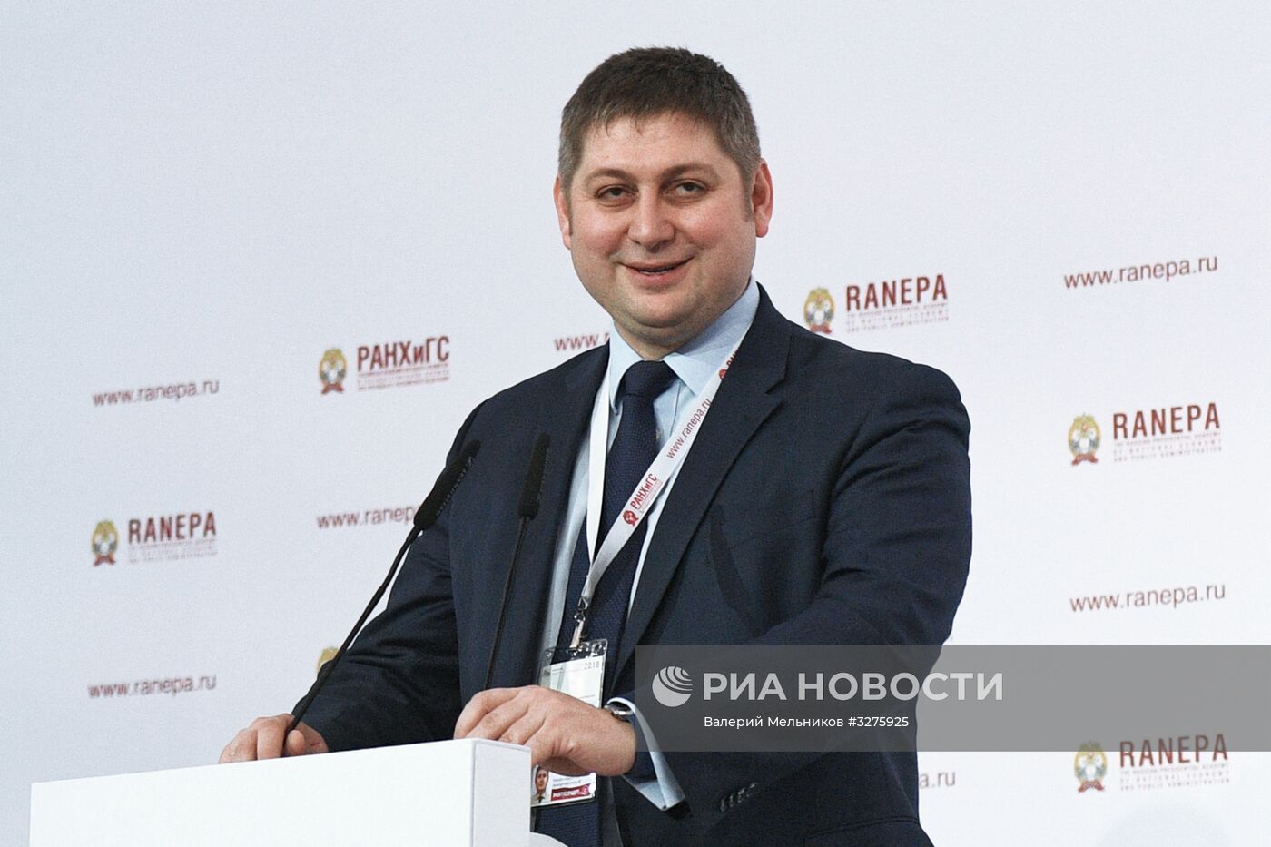 IX Гайдаровский форум. День третий