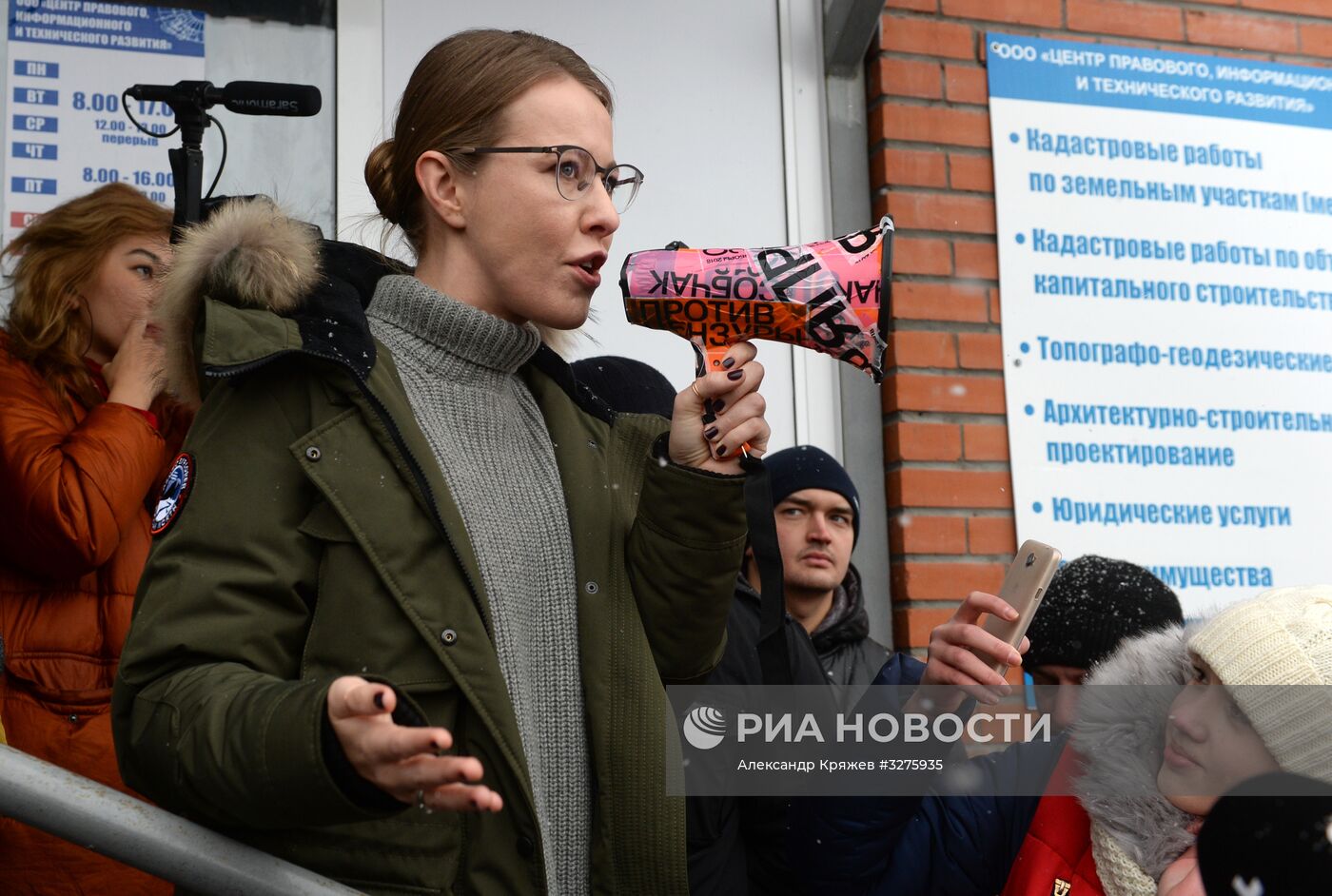 К. Собчак встретилась с избирателями в Бердске