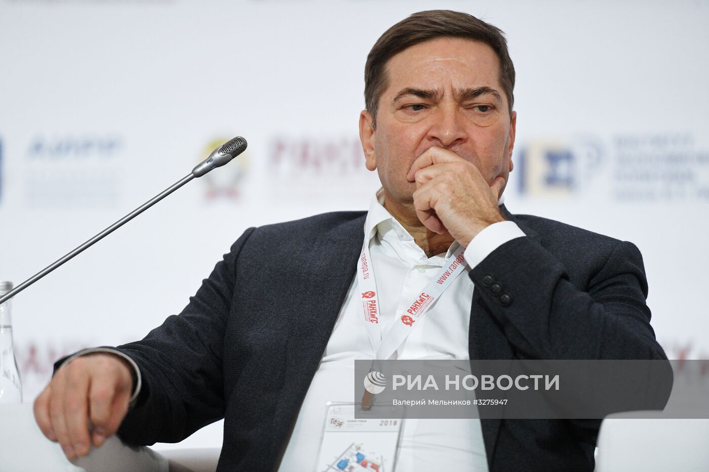 IX Гайдаровский форум. День третий