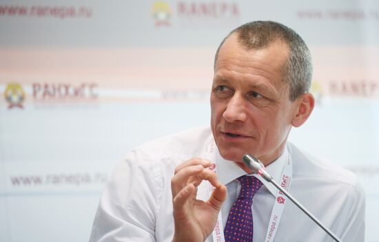 IX Гайдаровский форум. День третий