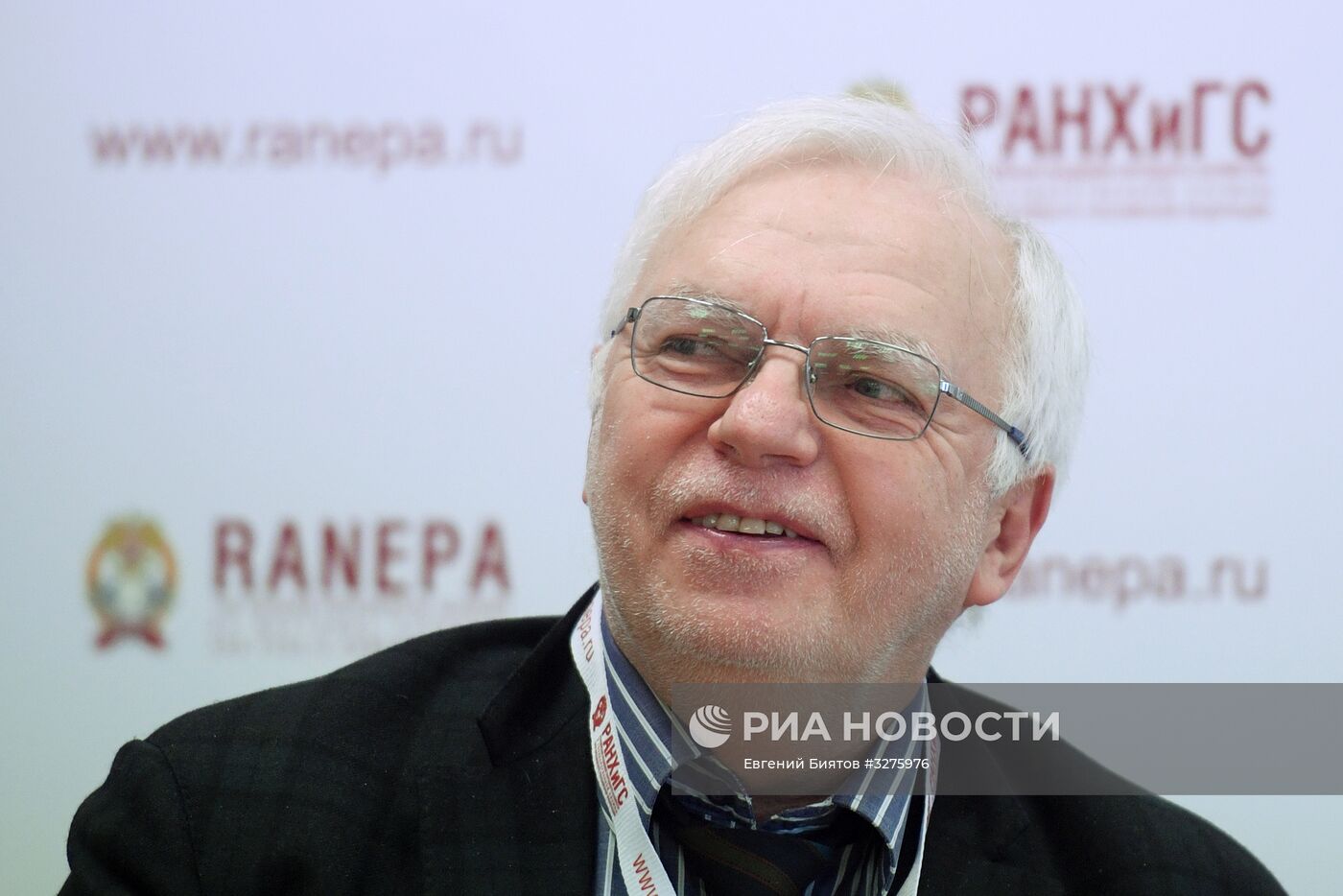 IX Гайдаровский форум. День третий