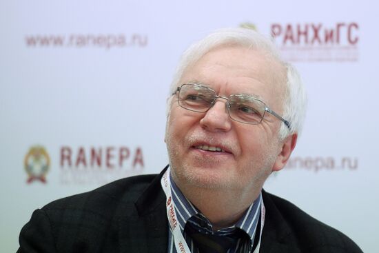 IX Гайдаровский форум. День третий