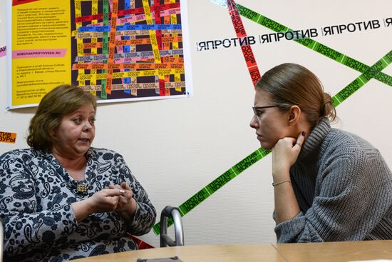 К. Собчак встретилась с избирателями в Бердске
