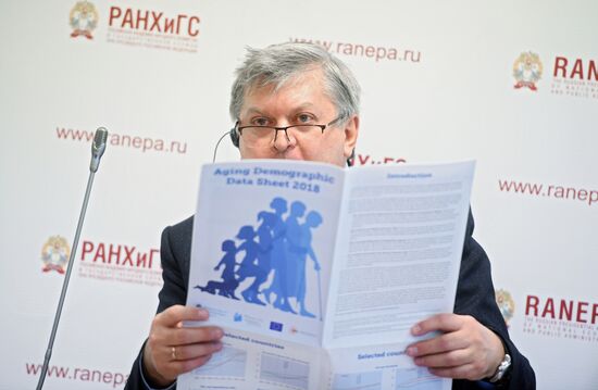 IX Гайдаровский форум. День третий