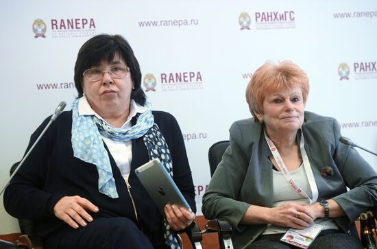 IX Гайдаровский форум. День третий