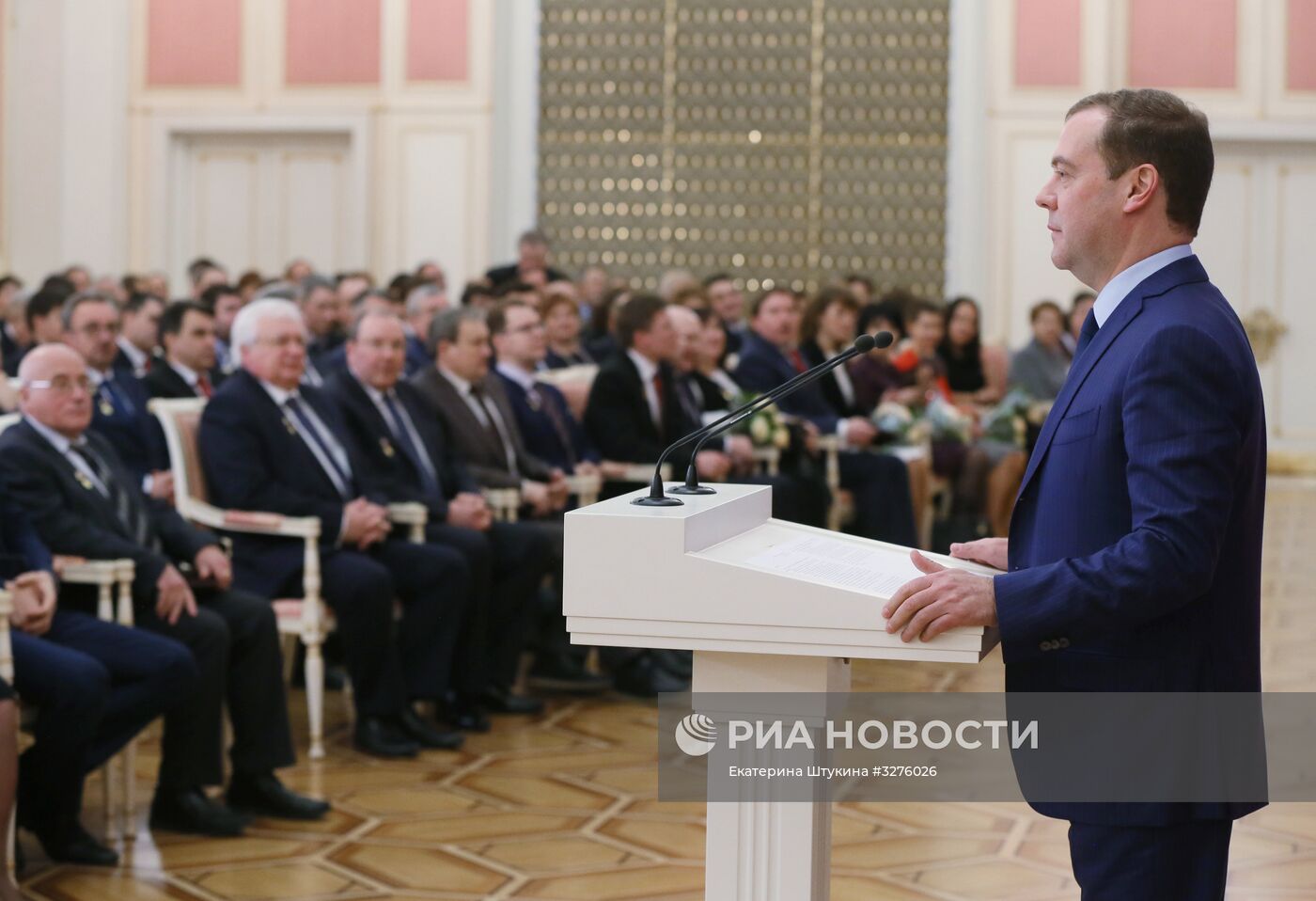 Премьер-министр РФ Д. Медведев принял участие в церемонии вручения премий правительства РФ в области науки и техники