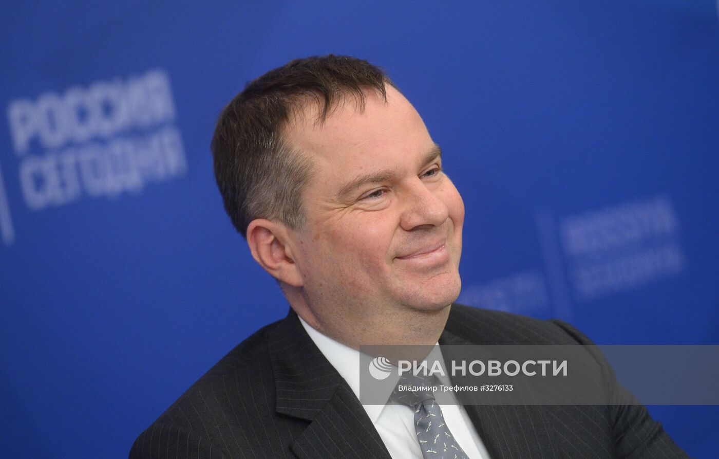 Презентация нового мобильного приложения АО "Гознак" - "Банкноты 2017"