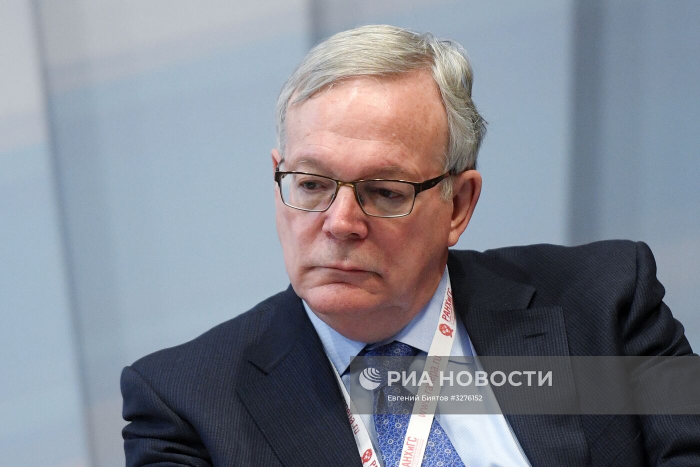 IX Гайдаровский форум. День третий