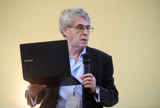 IX Гайдаровский форум. День третий