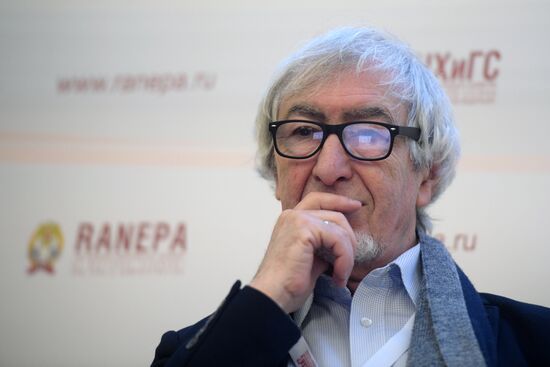 IX Гайдаровский форум. День третий