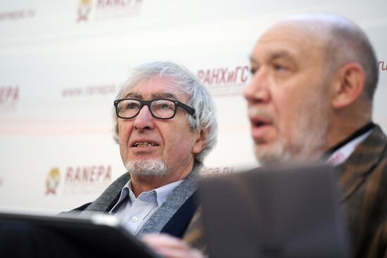 IX Гайдаровский форум. День третий