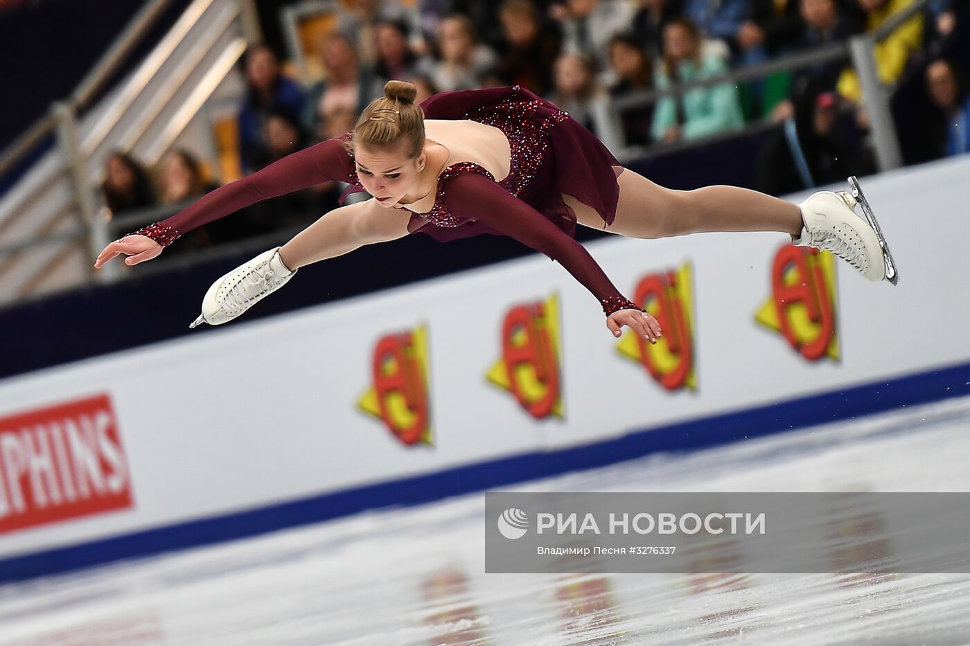 Фигурное катание. Чемпионат Европы. Женщины. Короткая программа