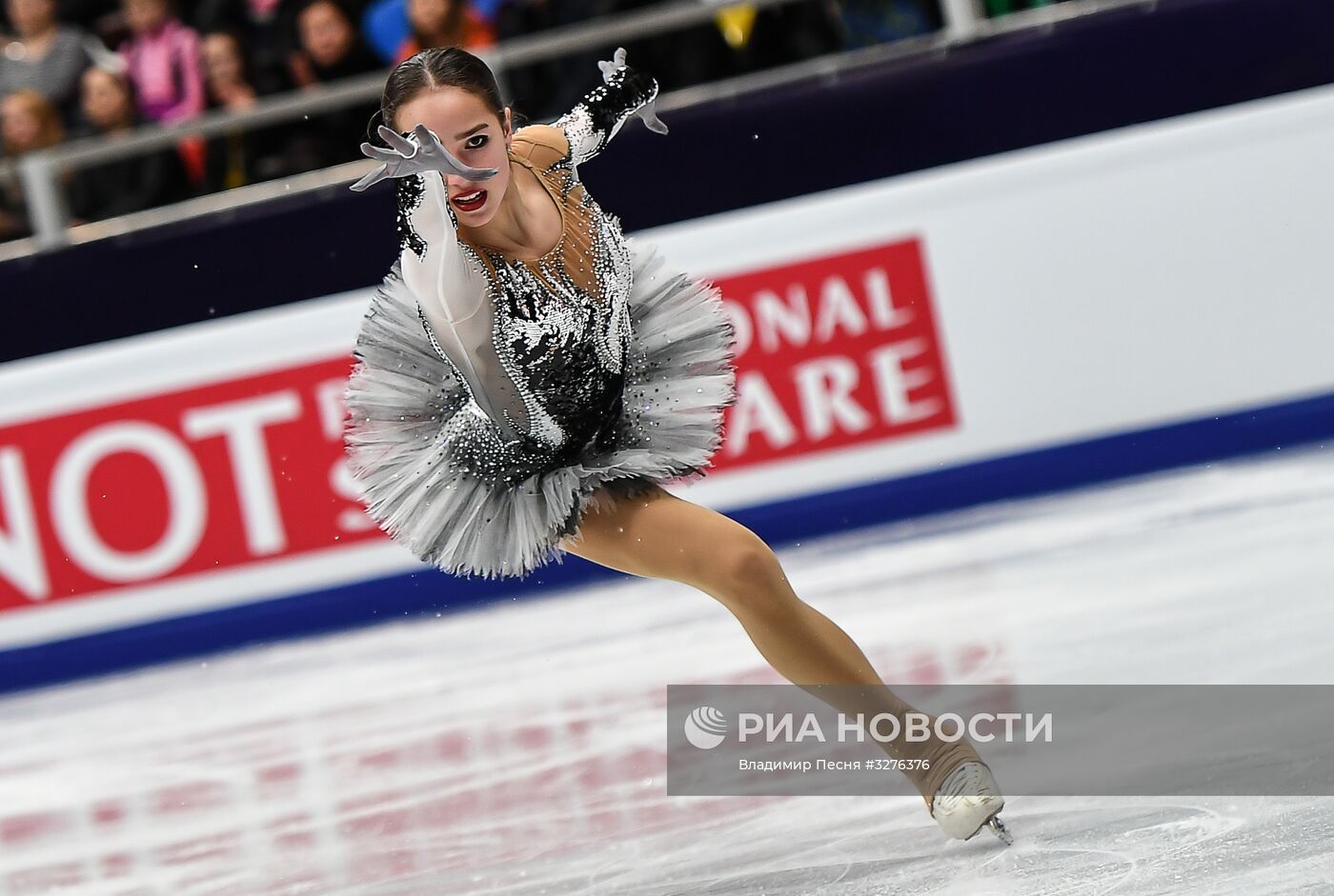 Фигурное катание. Чемпионат Европы. Женщины. Короткая программа