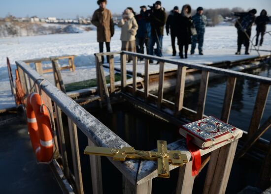 Празднование Крещения в городах России