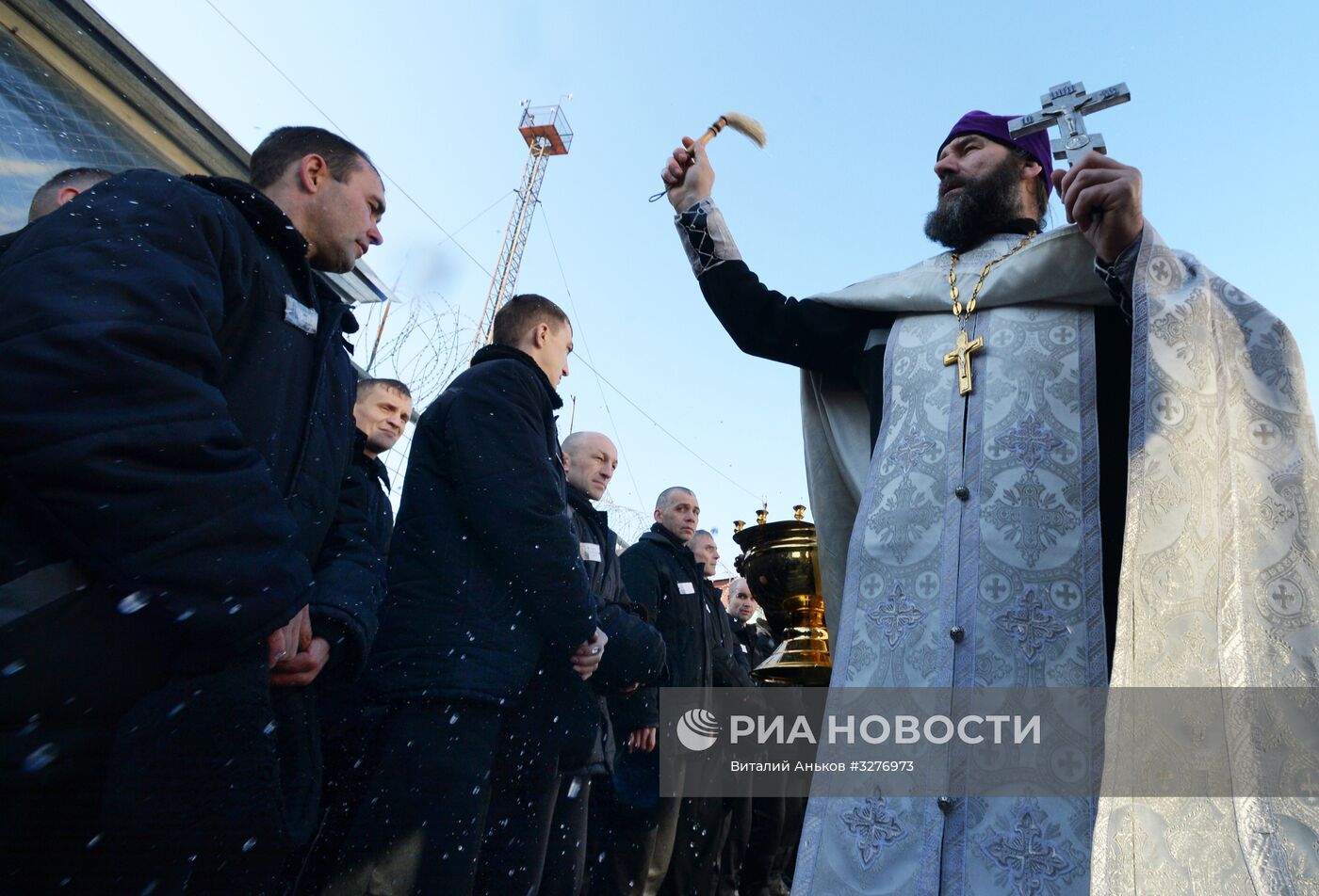 Празднование Крещения в городах России