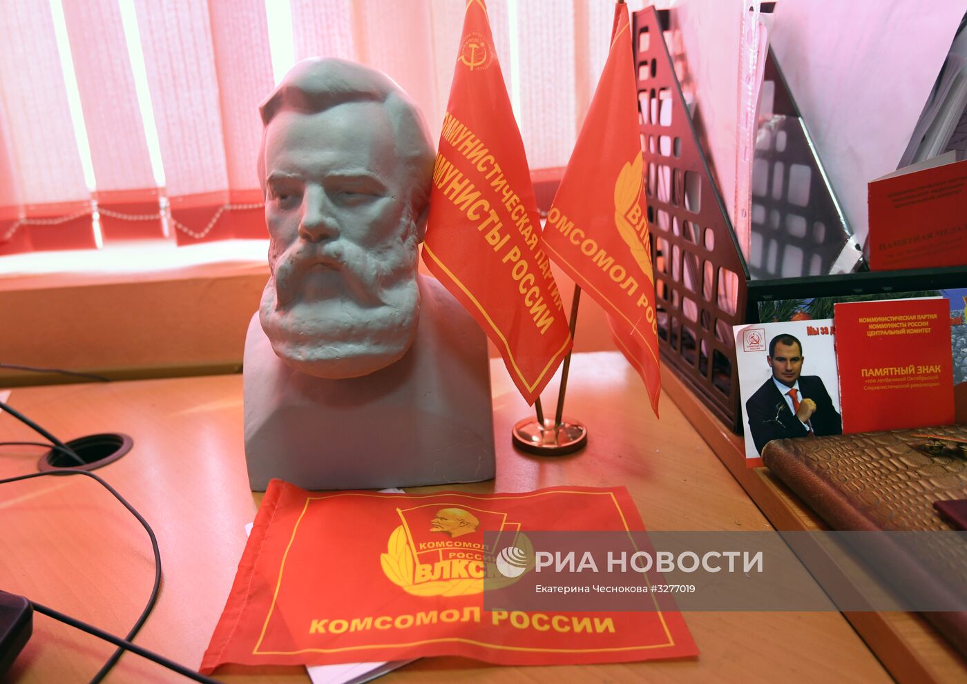 Предвыборный штаб кандидата в президенты РФ М. Сурайкина