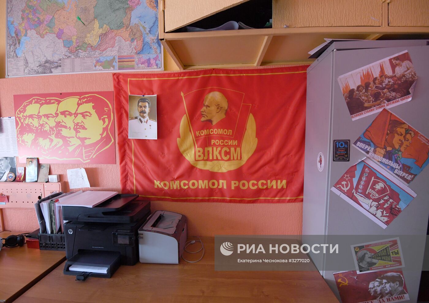 Предвыборный штаб кандидата в президенты РФ М. Сурайкина