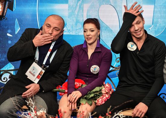 Фигурное катание. Чемпионат Европы. Танцы. Короткая программа