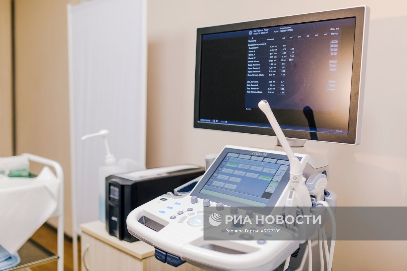 Открытие центра бесплатной диагностики раковых заболеваний "Белая роза" в Иванове