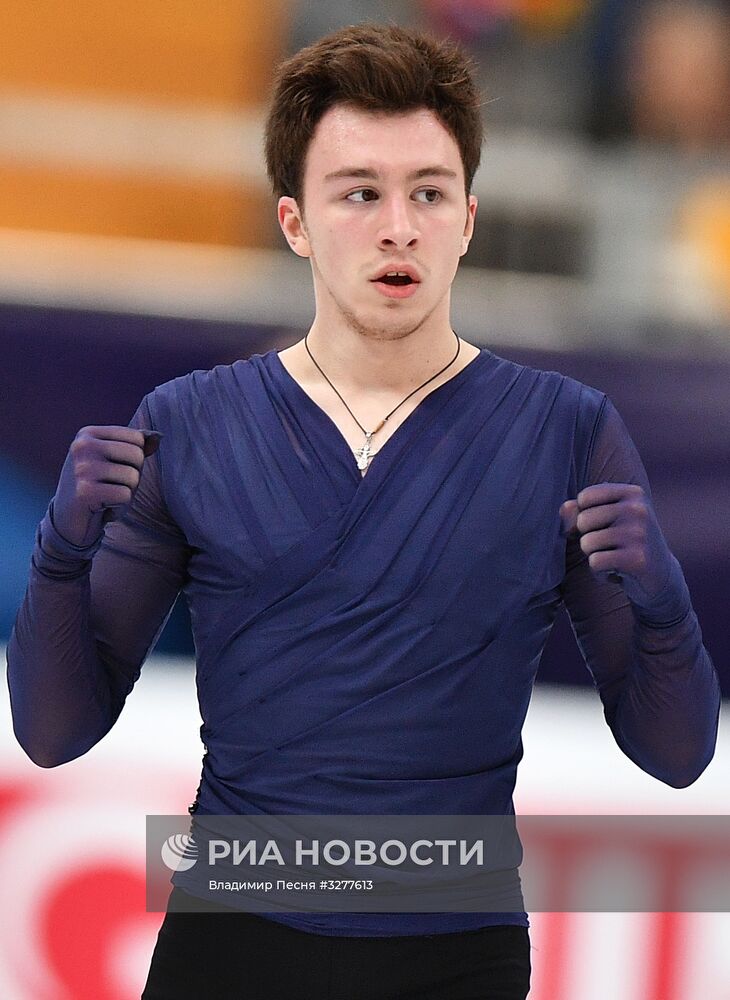 Фигурное катание. Чемпионат Европы. Мужчины. Произвольная программа
