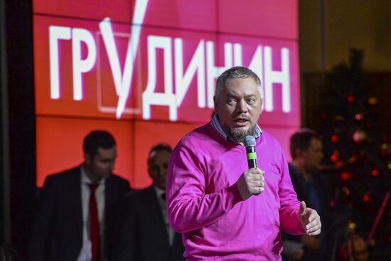 Кандидат в президенты РФ П. Грудинин встретился с избирателями в Санкт-Петербурге