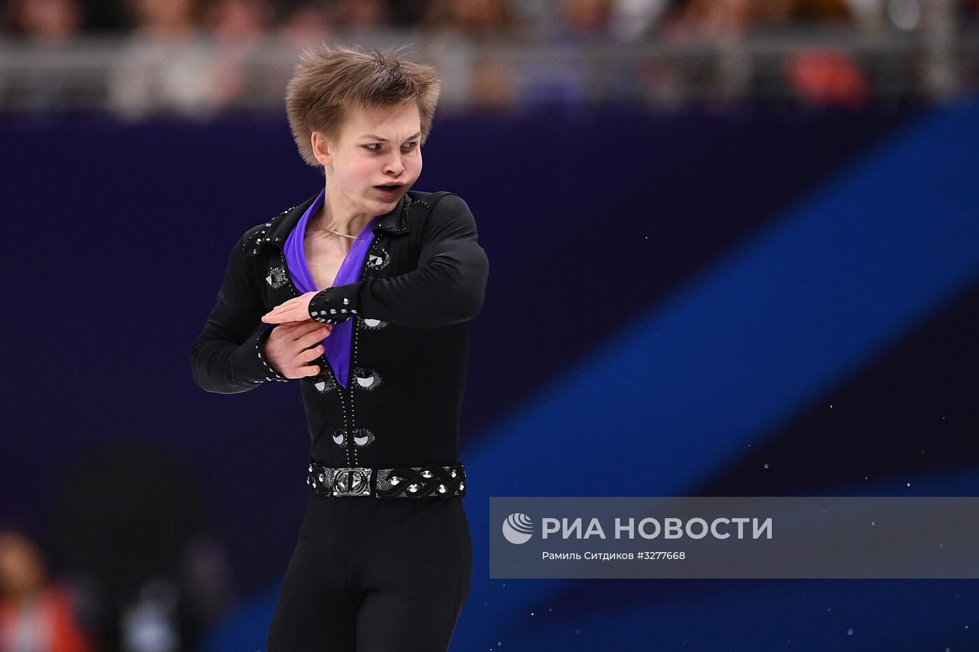 Фигурное катание. Чемпионат Европы. Мужчины. Произвольная программа