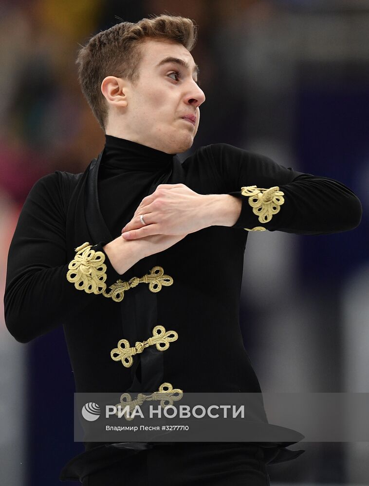 Фигурное катание. Чемпионат Европы. Мужчины. Произвольная программа