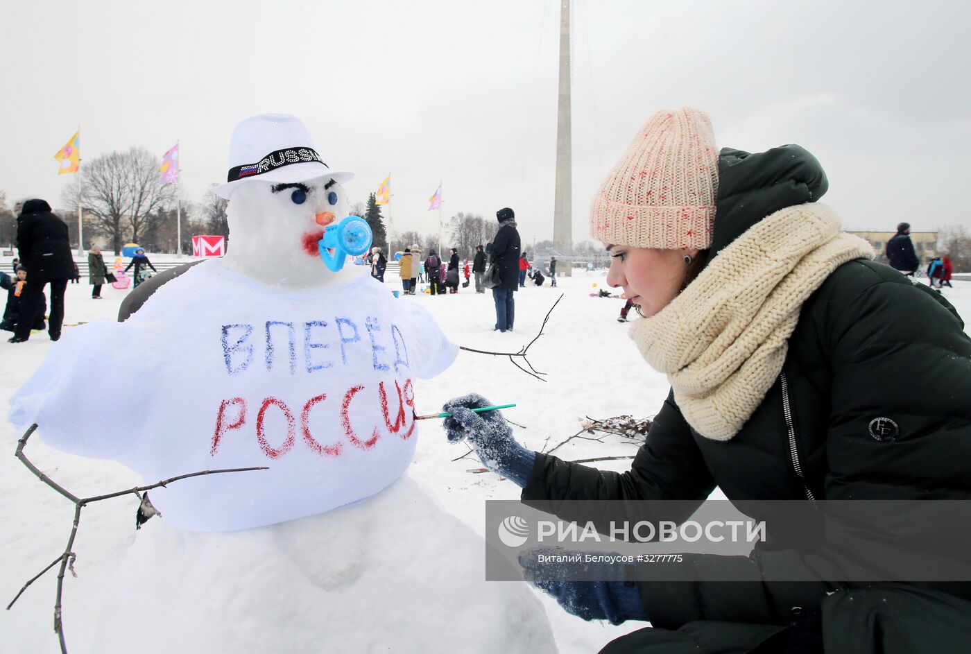 Фестиваль "Арт-битва снеговиков"