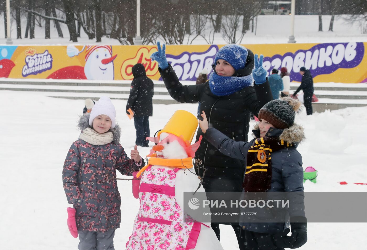 Фестиваль "Арт-битва снеговиков"