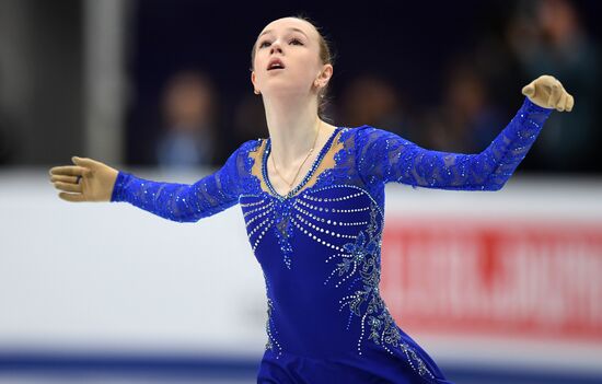 Фигурное катание. Чемпионат Европы. Женщины. Произвольная программа